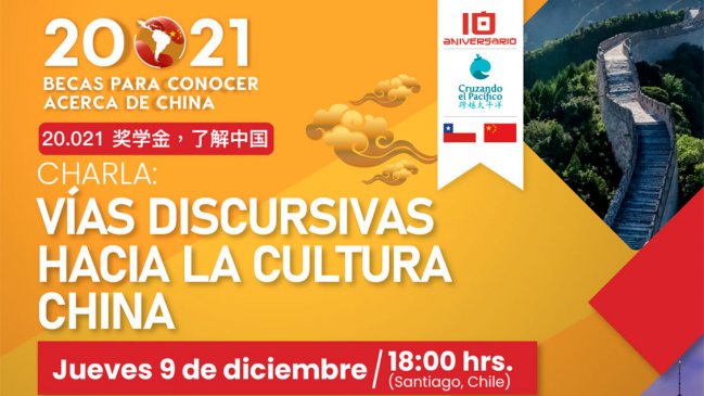 Cruzando el Pacífico realizará charla gratuita sobre 