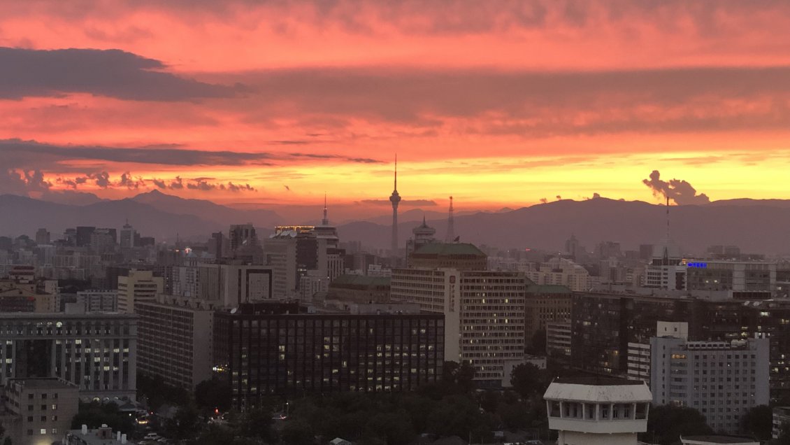 Hallan restos arqueológicos que ayudarán a arrojar luz sobre origen de Beijing