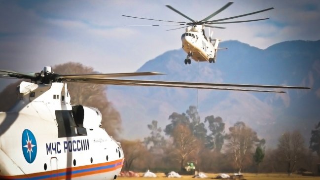 Argentina aseguró que 