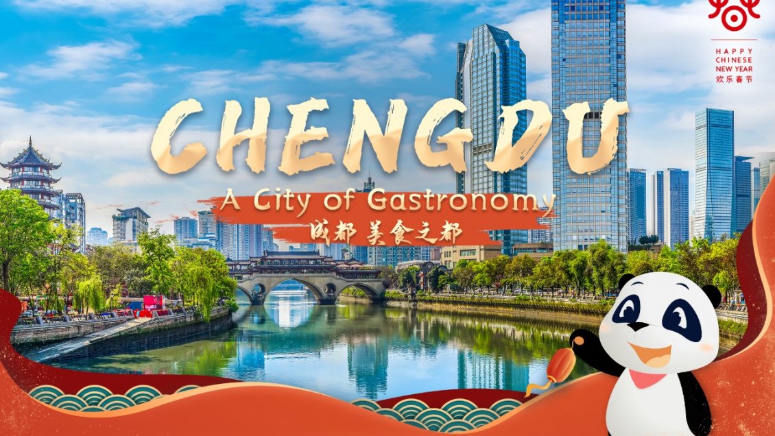 Un viaje de sabor en Sichuan, el encanto único de esta ciudad china