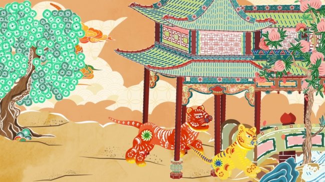 Grupo de Medios de China presenta la Fiesta de la Primavera 2022