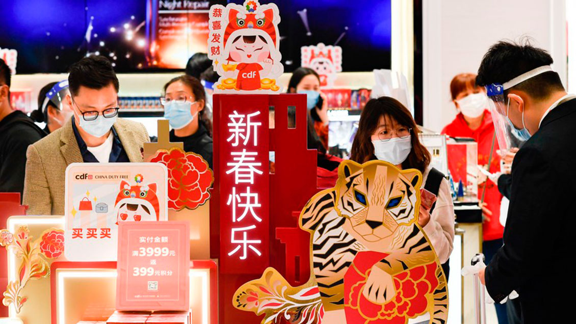 Más de 200 tiendas libres de impuestos participarán en exposición de productos de consumo de China