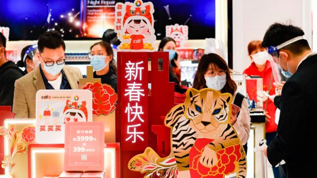 Más de 200 tiendas libres de impuestos participarán en exposición de productos de consumo de China