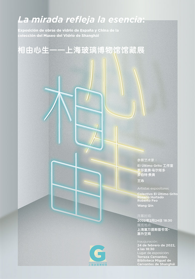 Imagen foto_00000001