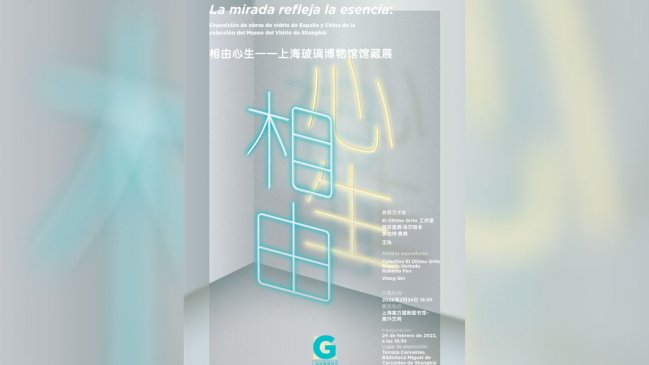 El Cervantes inaugura en Shanghái una exposición de obras de vidrio