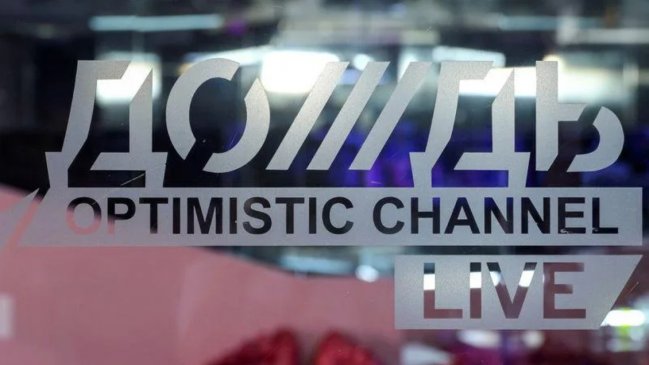 Canal de televisión ruso Dozhd, crítico con Putin, suspendió sus transmisiones por las restricciones