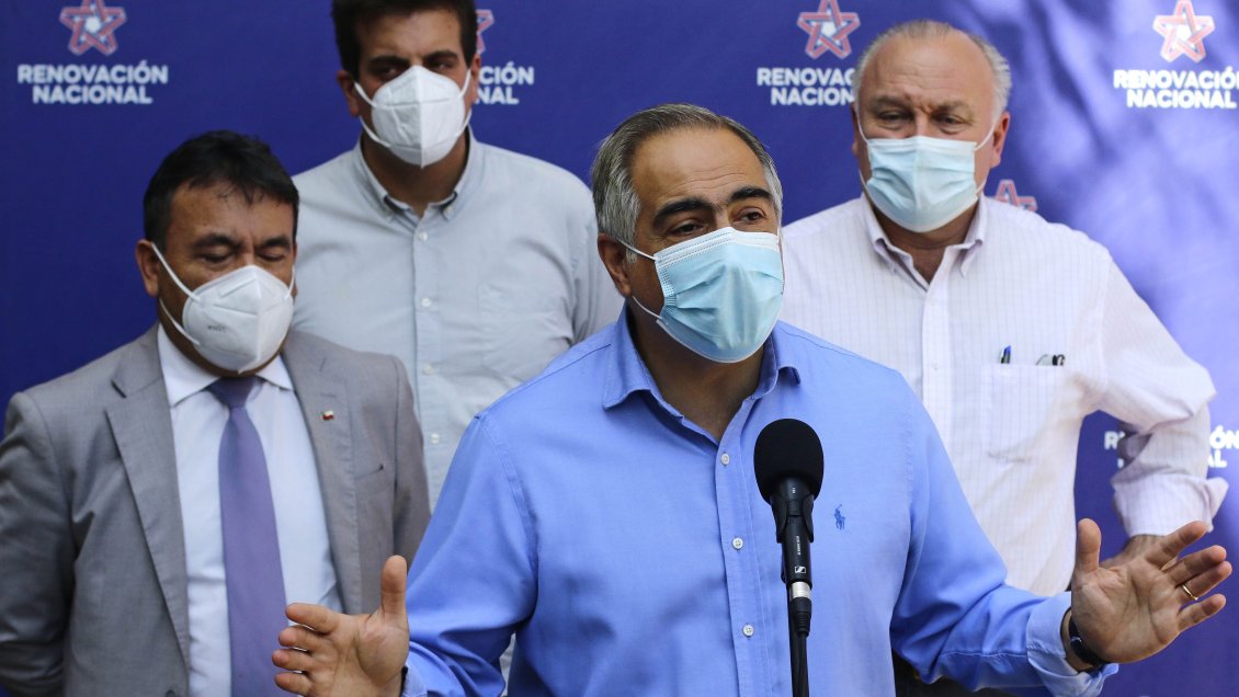 UDI llama a RN a la unidad: 