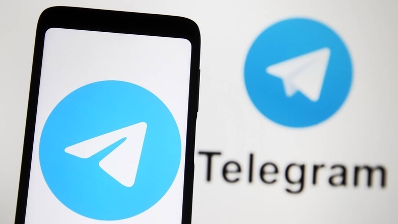 Telegram retiró 