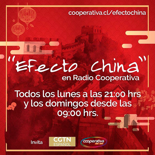 Imagen foto_00000012