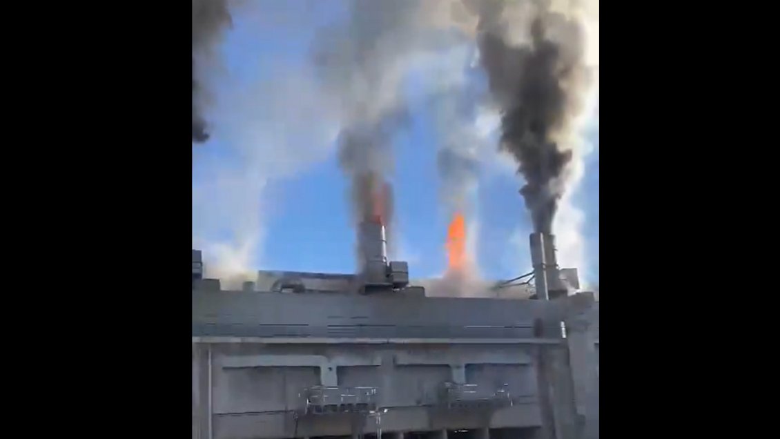 Bomberos controló alarma de incendio en la ex Papelera