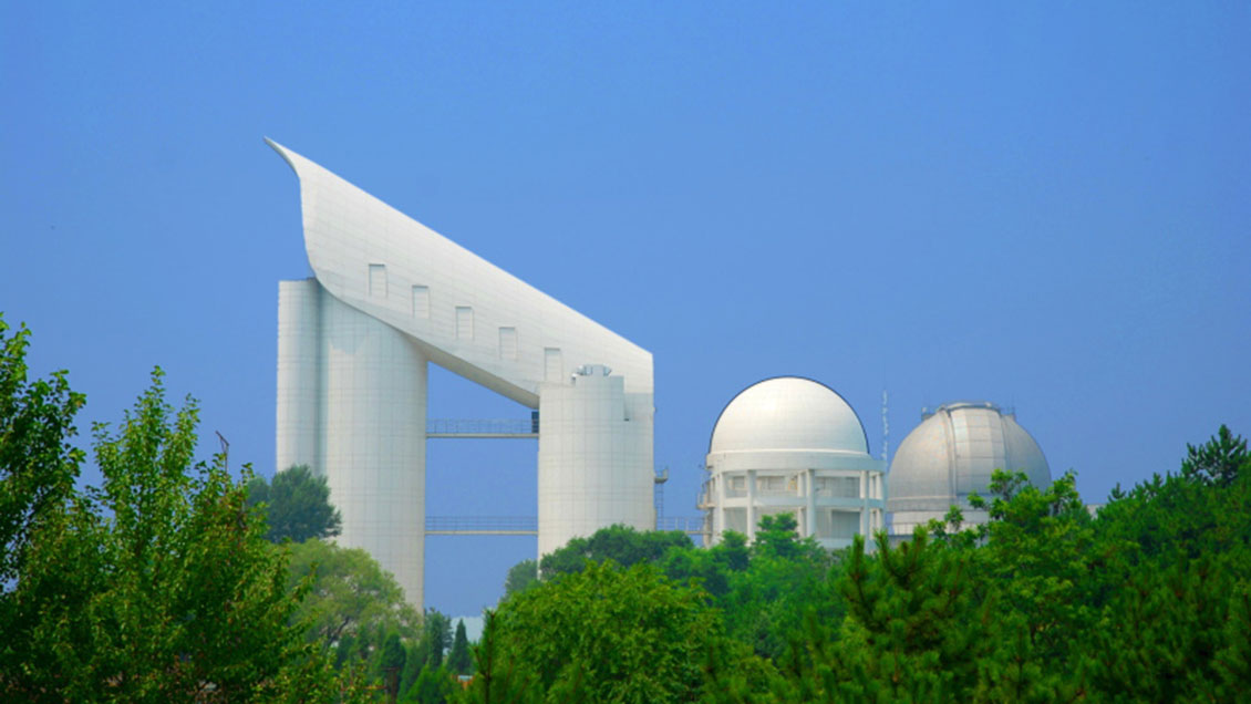 Astrónomos chinos encuentran un 