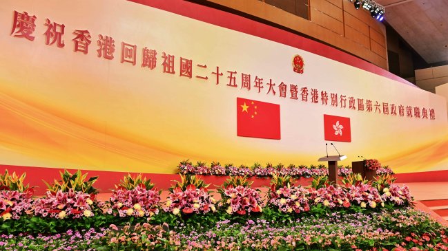 Cómo logró China la práctica de 