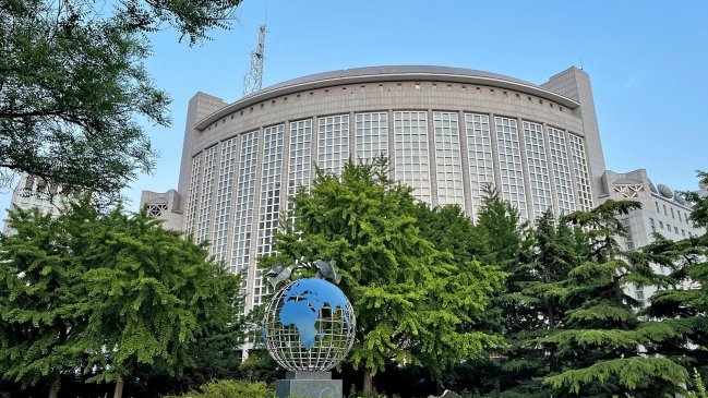 Cancillería China: Solo hay una China en el mundo y Taiwan es una parte inseparable del territorio