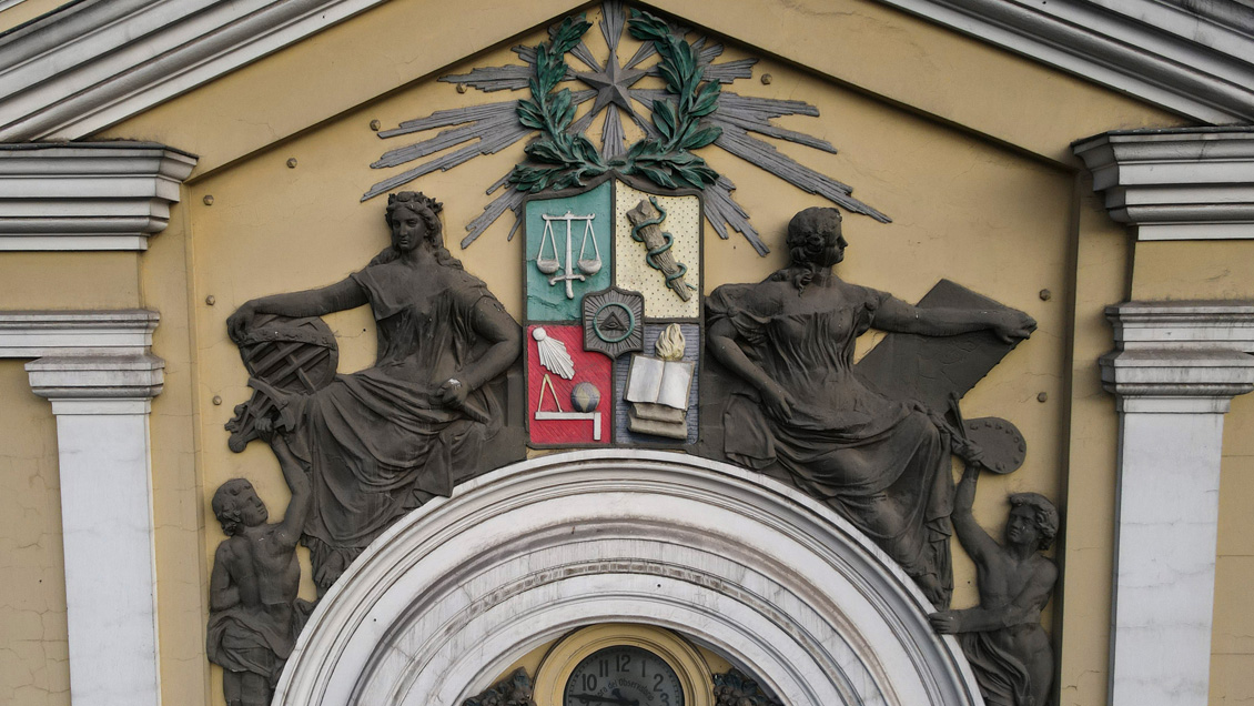 Cuatro universidades chilenas figuran entre las mejores del mundo en Ranking de Shanghái 2022