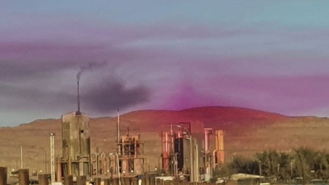 Gobierno pide que Superintendencia investigue nube púrpura que se observó en Pozo Almonte