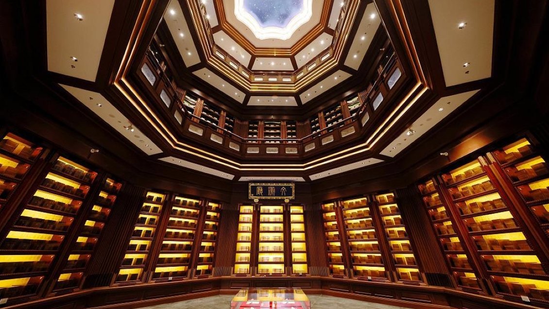 China construye archivos nacionales para preservar y transmitir civilización