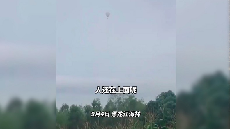 Hombre quedó atrapado en un globo aerostático y acabó viajando más de 300 kilómetros