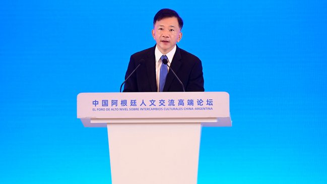 Beijing acoge el Foro de Alto Nivel sobre Intercambios Culturales China-Argentina