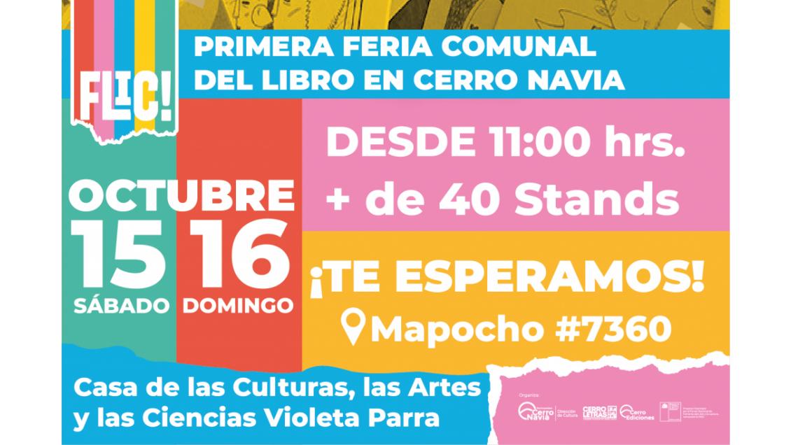 Cerro Navia tendrá su primera feria del libro comunal