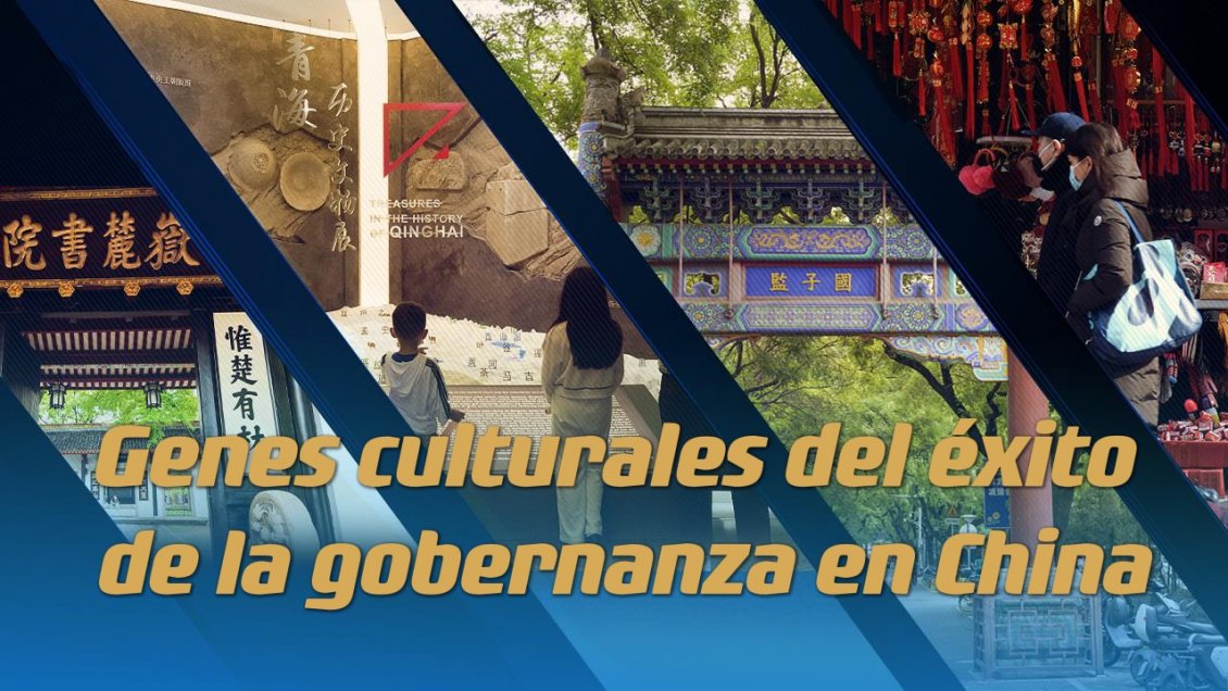 Genes culturales del éxito de la gobernanza en China