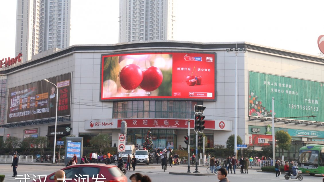 Campaña para vender las cerezas chilenas en China ganó el ''Óscar