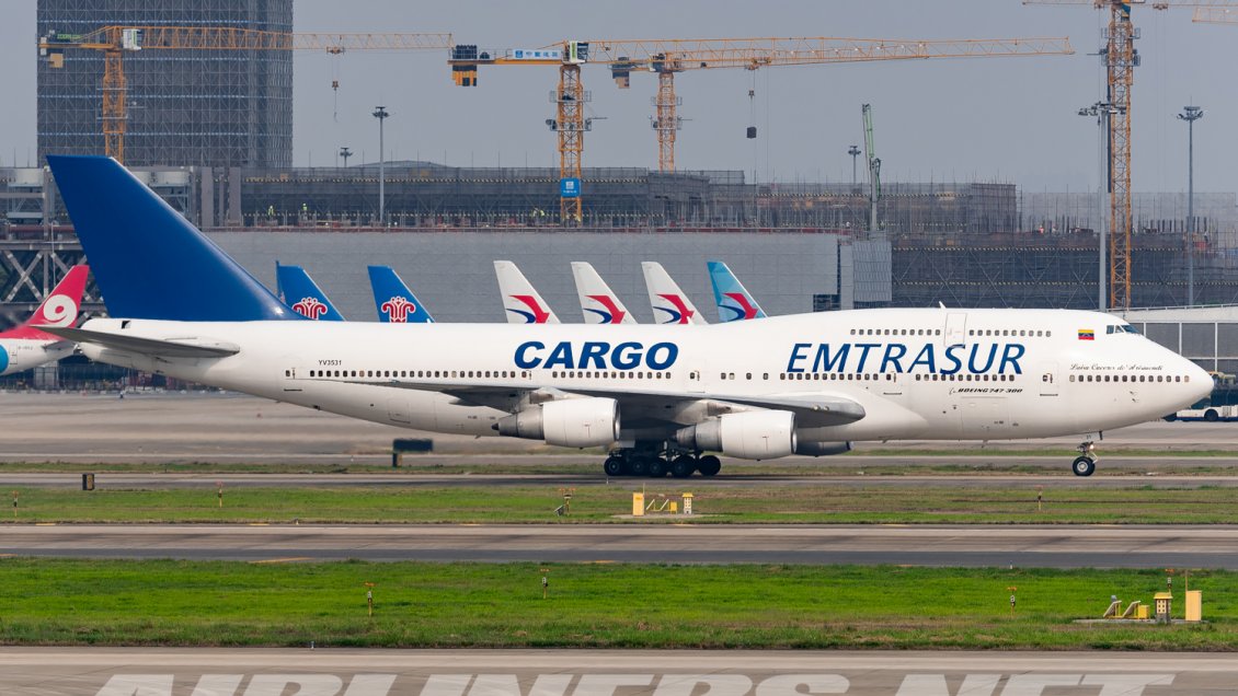 Corte de EE.UU pidió confiscar el avión venezolano-iraní retenido en Argentina