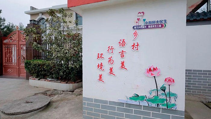 Imagen foto_00000002