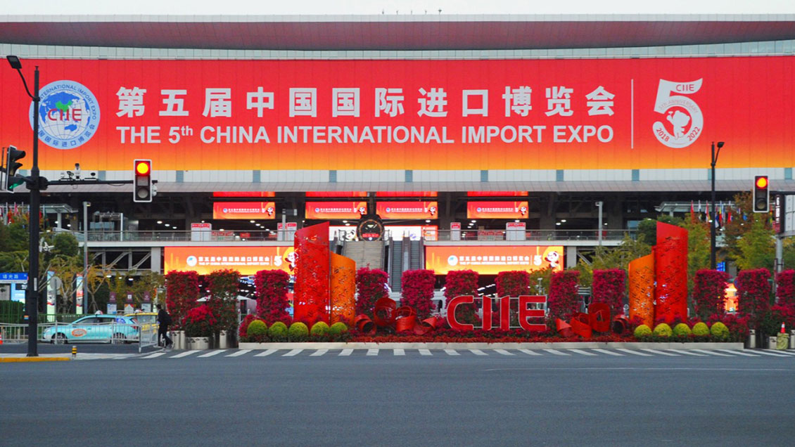 CIIE 2022: Todo está listo para la Quinta Exposición Internacional de Importaciones de China