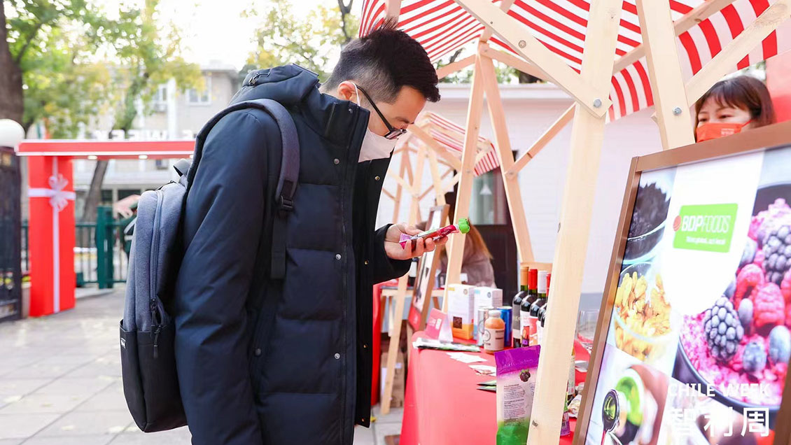 Chile Week China profundiza lazos de cooperación y busca nuevas oportunidades de negocios