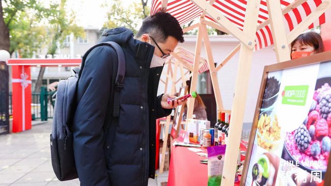 Chile Week China profundiza lazos de cooperación y busca nuevas oportunidades de negocios