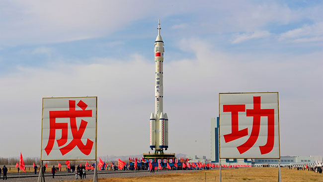 Imagen foto_00000002