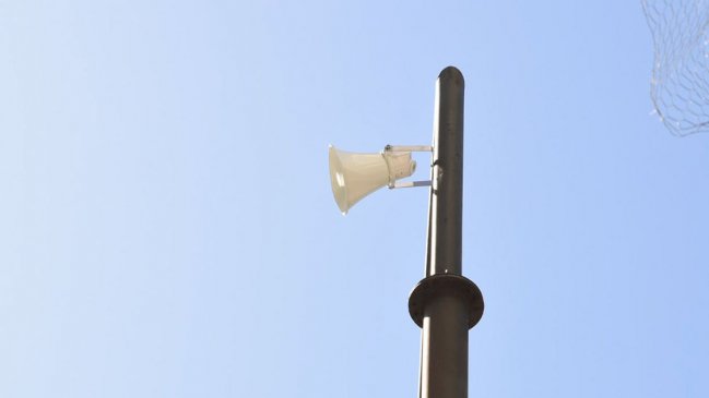 Concepción instala altavoces para advertir de robos y delitos en el centro