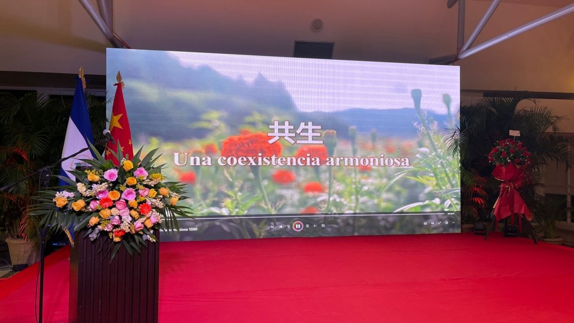 Centroamérica emite documentales de CGTN Español