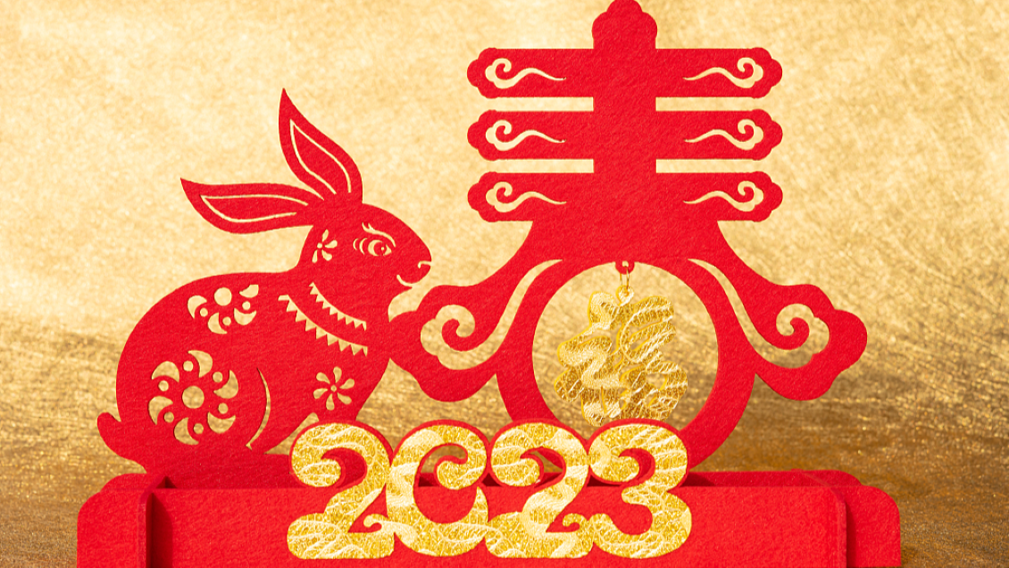 Celebra la llegada del Año Nuevo chino con la Gala de la Fiesta de la Primavera de CMG 2023