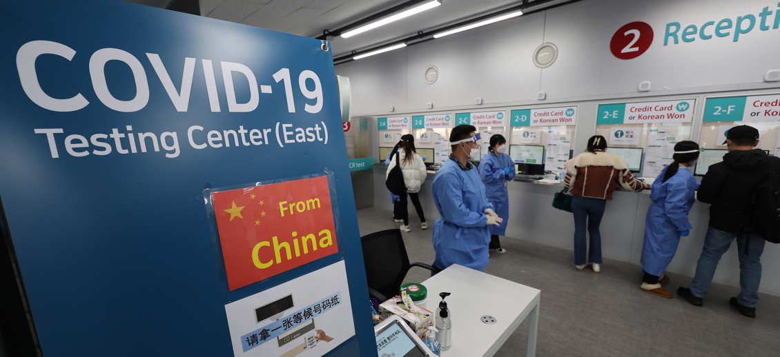 La UE recomendó pedir pruebas de Covid a los viajeros procedentes de China