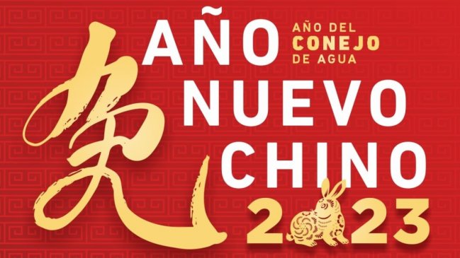 Viña del Mar tendrá amplio despliegue cultural para celebrar la llegada del Año Nuevo Chino