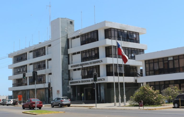 Roban televisor desde edificio del Gobierno Regional de Tarapacá en Iquique