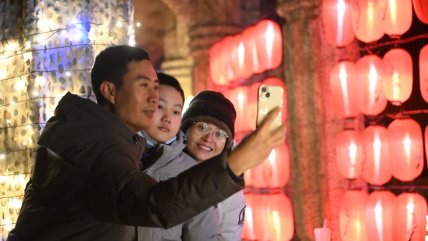   Show de linternas en Tianjin marca la recta final de la Fiesta de la Primavera en China 