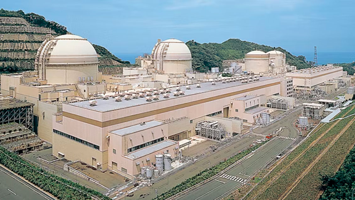 Un reactor nuclear japonés se desactiva tras alerta por anomalías