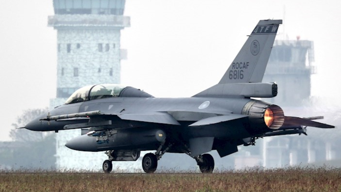 El tercero esta semana: Ejército de Estados Unidos derribó otro objeto volador