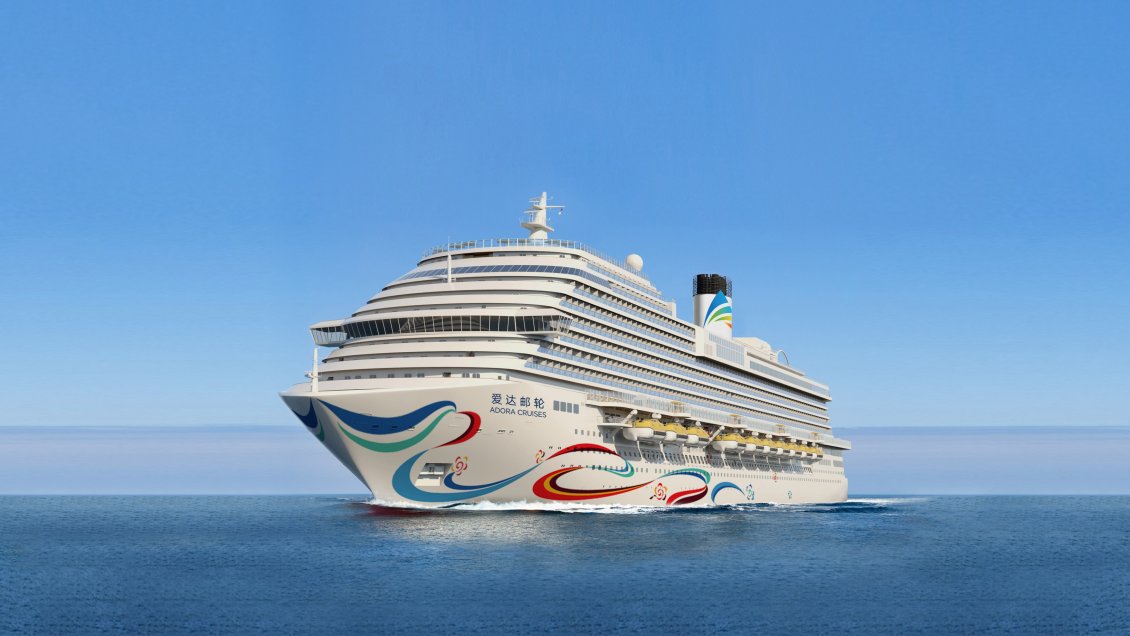 Primer gran barco de crucero construido por China estará listo al final de 2023