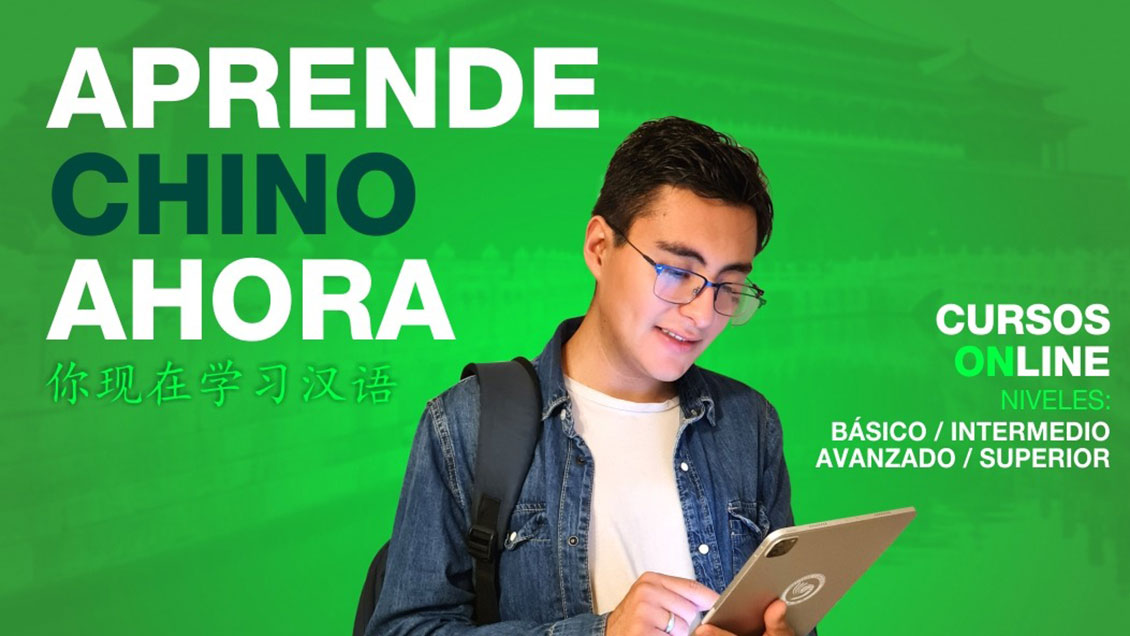 Instituto Confucio Santo Tomás abre inscripciones para aprender chino mandarín