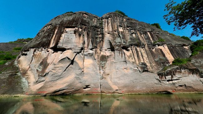 Científicos chinos encuentran que oxígeno de la Tierra primitiva podría proceder principalmente de rocas