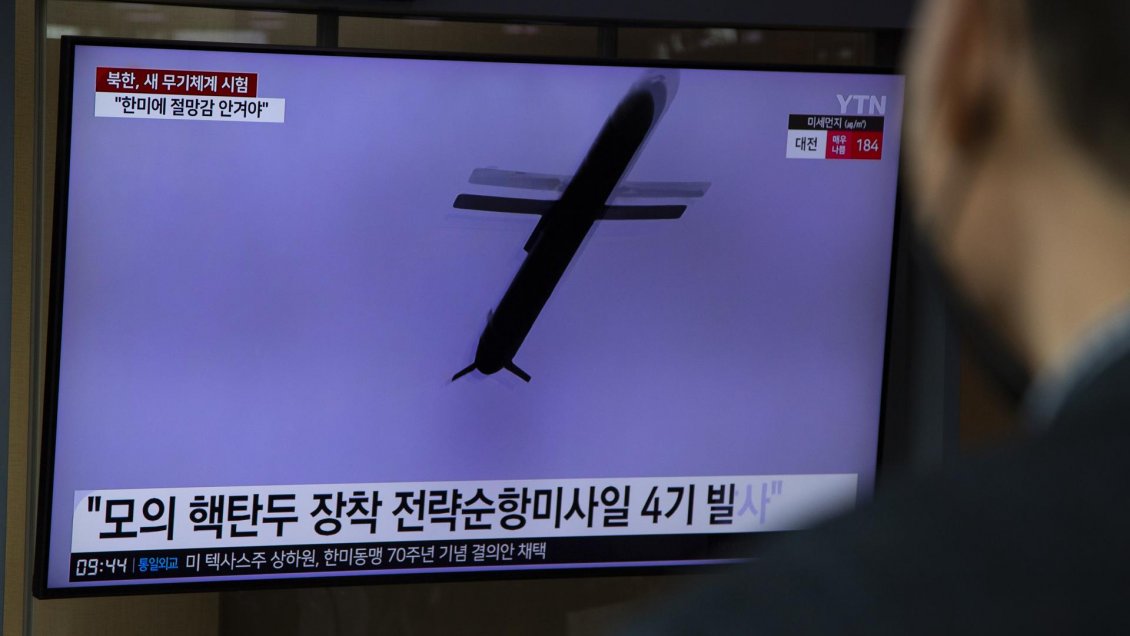 Seúl duda de las capacidades del dron submarino nuclear de Pionyang