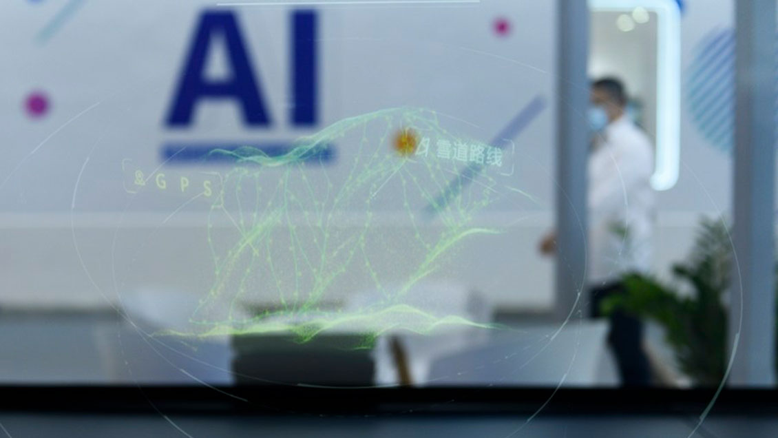 China lanzó el programa 