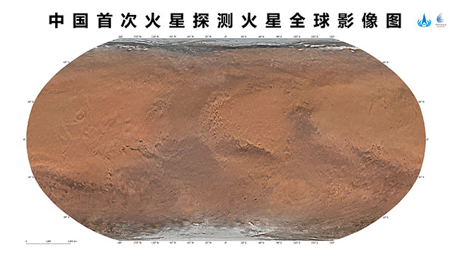 Imagen foto_00000022