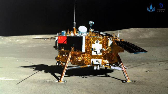   Futura misión espacial china recogerá muestras de la cara oculta de la Luna 