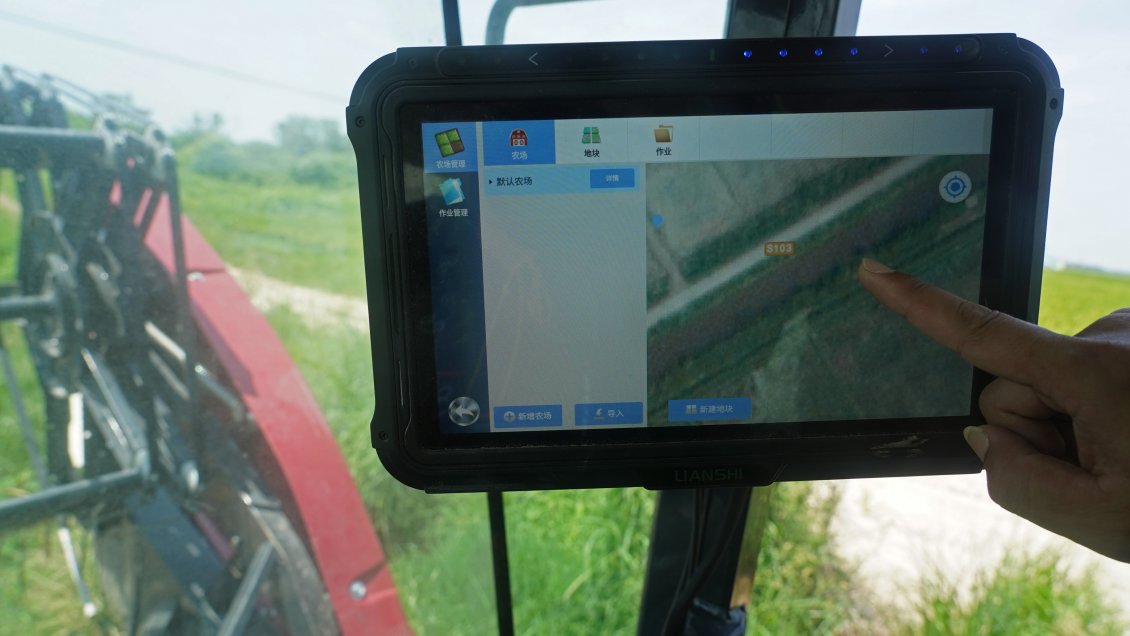 Sistema BeiDou hace más de 300.000 millones de llamadas de posicionamiento al día