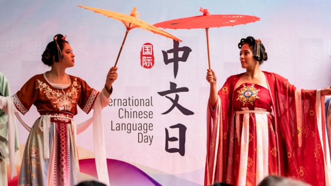 Experto destaca importancia de la Franja y la Ruta en Chile