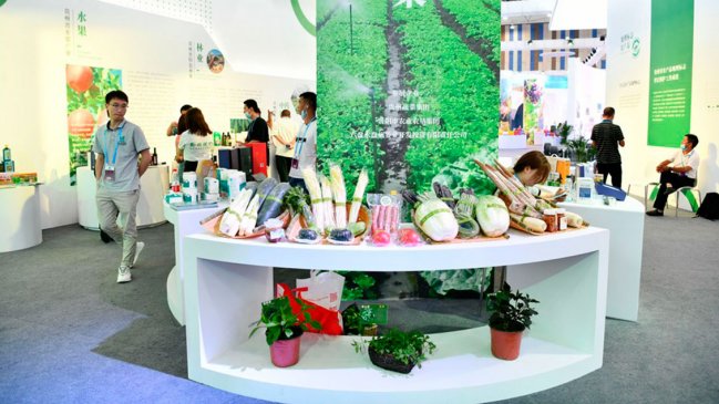 China celebrará el Eco Forum Global Guiyang 2023 a comienzos de julio
